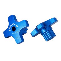 자전거 크랭크 렌치 설치 도구 제거 암 조정 캡 시마노 할로우테크 수리