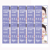 [ 국산 ] 로로비 하이드로겔 콜라겐 아이 패치 10팩 눈밑 눈가 주름 다크서클 없애는법 LS0070, 아이패치_10팩(팩당4입)