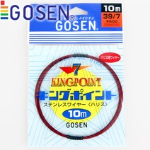 고센-GWN-820R/돌돔와이어/돌돔목줄/원투처박기낚시, 37／7-991136