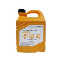 현대모비스 07100-00201 2L 부동액