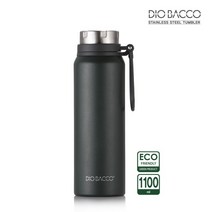 [리빙아트] 디오바코 익스트림 텀블러 1100ml