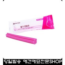 단백질충전 단미사료 덴탈 강아지껌 개치석제거 대형견개껌 소형견개껌