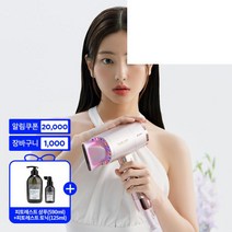 한가위선물전 JMW 프리미엄 LED케어 드라이기 루미에어 STL7002B, 선택1)STL7002B메탈릭핑크
