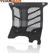 악세사리 레블 오일 쿨러 가드 그릴 엔진 라디에이터 가드 프로텍터 그릴 커버 ducati hypermotard 939 950 sp hyperstrada 939오토바이, 939 950 로고 없음