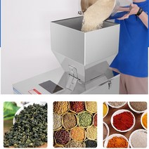 업소용 자동 계량기 정량 포장 쌀 원두 곡물 알갱이, 분말 과립 0.5g에서 50g