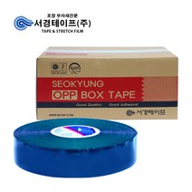 초강력 컬러테이프 자동용(500M-10개입) C500 블루, 단품