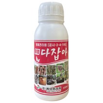 다잡아 300ml 흰가루병 갈반 적성 고추 장미 검은무늬 흑성병 흑반병 탄저병 곰팡이 병 약 나무 살균제, 1개