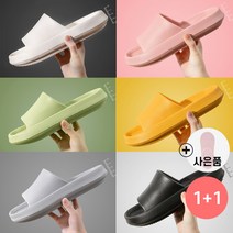 시너싹스 