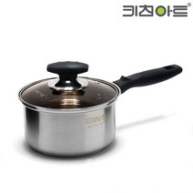키친아트 아인스냄비 18cm 편수 3중바닥냄비