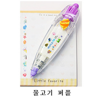 캐릭터수정테이프 15종디자인 다꾸 문구 유치원 초등 구디백선물 답례품, 물고기/퍼플