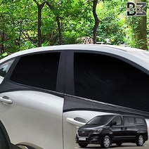 더뉴그랜드스타렉스 햇빛가리개 차박 캠핑 모기방충망, RVSUV1열2P