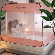 모기장 방충망 텐트 원터치 촘촘망 해충방지 캠핑 대형 사각모기장, 네이비