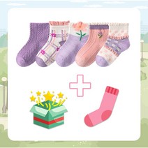 제이셀 SS148 유아여아아동 화사한꽃발목입체 아동양말 5켤레 세트 + 랜덤 1켤레