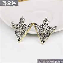 라오농 카네이션브로치 분위기있는 크라운 펀칭 셔츠 브로치 남녀 넥핀 단추
