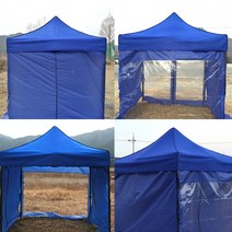 EFM532788[DY커머스]런웨이브 천막 2m 일반지퍼형 바람막이 1면, 2m일반지퍼형 바람막이 1면 블루