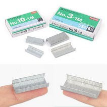 스테이플러침 소 대 호치키스심