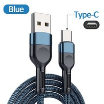 5A 2m USB C 케이블 마이크로 고속 충전 휴대 전화 안드로이드 충전기 -C 데이터 코드 화웨이 P40 메이트 30 Xiaomi Redmi, [06] Blue Type-c, [01] 2m