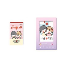 쟈근콩 짱큰콩 스티커 미니북 + 쟈근콩 짱큰콩 콜렉트북 - 2종세트
