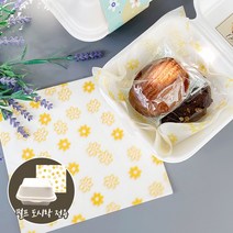 [소행섬] 펄프 도시락 전용 플라워 유산지 (옐로우), 250장