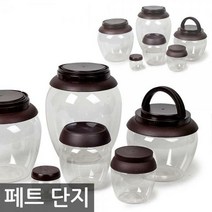 대원 pet단지 /주문선택, 35.PET 단지(핸들) 2kg