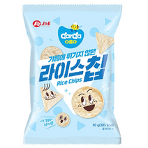 다르다 커널스 라이스칩 오리지널 80g / 칼로리낮은과자 저칼로리, 10개