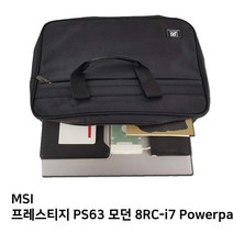 S.MSI PS63 모던 8RC-i7 Powerpack Pro노트북가방, 본상품선택