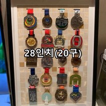 직배송 수상 대회 상장 마라톤 서예 태권도 미술 시합 시상식 메달 훈장 전시 액자 529, 블랙