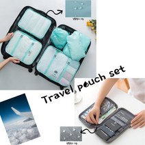 더로우 여행용 파우치 7종 패밀리 여권 파우치 세트