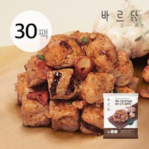 바르닭 직화그릴 닭가슴살 큐브-갈릭&갈비맛, 100g, 30팩