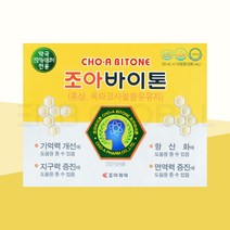 조아제약 조아바이톤 20ml x 10앰플(10일), 1개