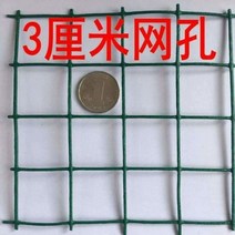 뱀차단망 그물망 뱀망 퇴치망 낙엽망 농업용 구갑망 벌집 울타리 노루 차단 양계망 텃밭, 30x1.2m 두께3cm