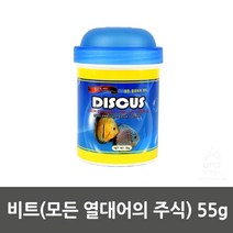 균형잡힌 영양소 모든 열대어 사료 비트 반려물고기밥, 1개