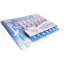 pdg# 오랄비 9000엑스퍼트 초소형헤드 칫솔 7입 성인 오랄비칫솔 오랄비초소형헤드칫솔, !@상품선택@-