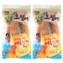 [영동산골오징어] 마른오징어 몸통 230g(6미 내외)x2봉, 1set