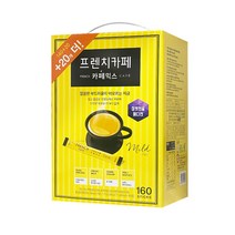 프렌치카페 카페믹스140+20 =160T / 커피믹스, 상세페이지 참조, 상세페이지 참조
