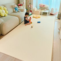 쁘띠메종 한판매트 솔리드 300X140X4cm, 양면 웜그레이