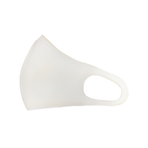 [폐업전 가격파괴!!]10개만원! 무료배송!/국내생산 국내가공/약국판매동일제품/99.9%향균마스크 UV차단 입냄새제거