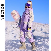 벡터 VECTOR 여성용 두꺼운 스키복 퀼팅 연보라 하늘