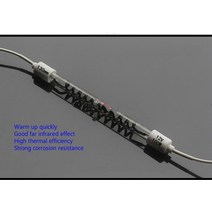 탄소 섬유 히터 전기 튜브 12V/24V/48V 저압전 파이프 적외선 적합, 04 OD10mm12V145W-109mm