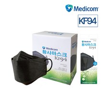 메디컴 KF94 블랙 마스크 1Box (50매)
