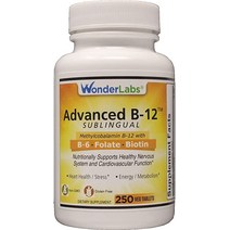 설하 비타민 B121000mcg B65mg 엽산400mcg ampamp 비오틴25mcg - 메틸코발라민 B-12 배합250정