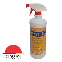 [다전상회] 계양317 건물 백화 물때 석회석 제거제 티-3 1L_ 2023939EA, ★DJ_ 본상품선택
