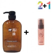 마유 무실리콘 샴푸 동백 기름 사춘기 머릿결 40대, 마유샴푸 2개_케어나이트크림 1개