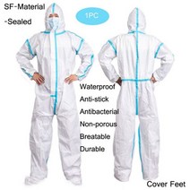 안전복 조끼 작업복 스즈끼복 방진복 일회용 보호 방수 내유성 작업 안전 의류 스프레이 페인팅 커버 모든, 08 SF-Sealed-With feet_03 XL