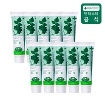덴티스테 미니치약 플러스화이트 20g 10개