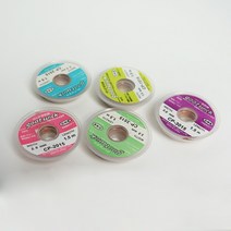 납 흡입기 디솔더링 연기 흡입기 제거기 1.5mm 2mm 3mm 너비 1.5M 길이 디 솔더링 브레이드 용접 리무버 심, 02 2.0MM