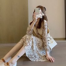 페미닌 봄 원피스 니트 베스트 레이어드 세트 코디
