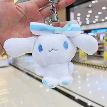 산리오 대형 시나모롤 폼폼푸린 애착 인형 일본 쇼핑 기념품 오사카 기프트 게이트 샵 봉제, 파란 리본_10cm