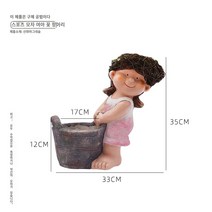 정원카트 편리한 편안한 안정적인 정원 드라이브 별빛스토어 철 복고풍 꽃 스탠드 녹색 식물 난초 즙이 많은 세발 자전거 간단한 북유럽 국가 트롤리 정원 실내 화분, 중간, 스포츠 밀짚 모자 소녀 꽃 탱크