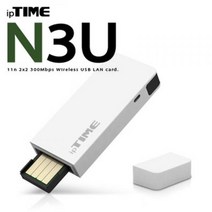 [IL∃7] 아이피 타임 무선 USB 랜카드 와이파이확장기 IPTIME공유기 안테나 LAN USB기가 미니 휴대용 렌카드 인터넷_E∃8260eA, ∠본상품
